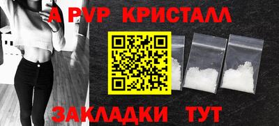 COCAINE Нягань