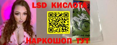 амфетамин Обнинск