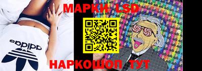 амфетамин Обнинск