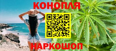 амфетамин Обнинск