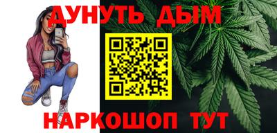 COCAINE Нягань