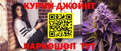 мефедрон Обь