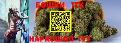 мефедрон Обь
