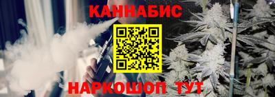 мефедрон Обь