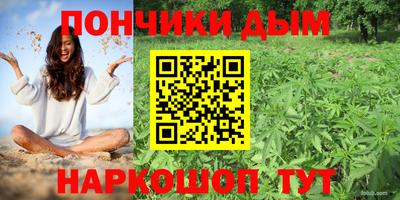 амфетамин Обнинск