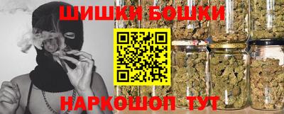 амфетамин Обнинск