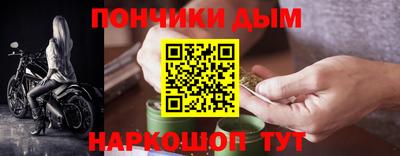амфетамин Обнинск
