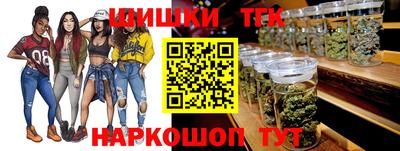 COCAINE Нягань