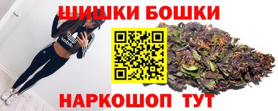амфетамин Обнинск