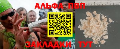 COCAINE Нягань