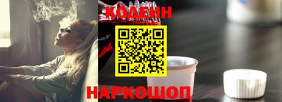 COCAINE Нягань