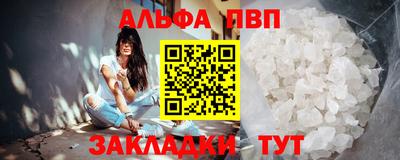 COCAINE Нягань