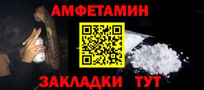 COCAINE Нягань