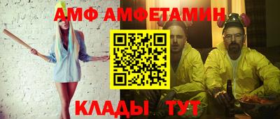 COCAINE Нягань