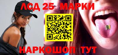 мефедрон Обь