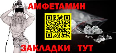 COCAINE Нягань