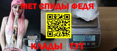 COCAINE Нягань