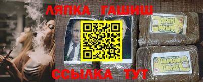 амфетамин Обнинск