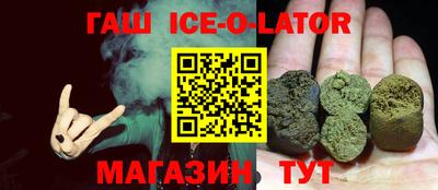 мефедрон Обь