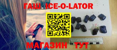 мефедрон Обь