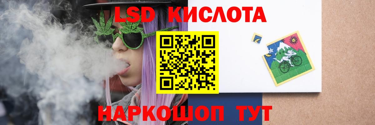 Метадон Йошкар-Ола